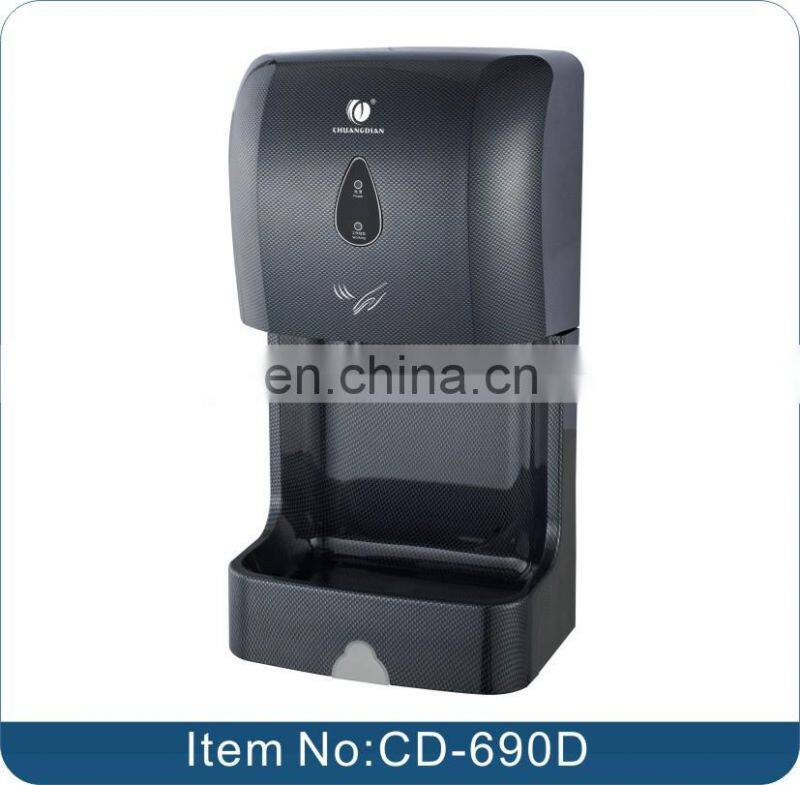 Mini Small Portable Electric Hand Dryer CD-691C