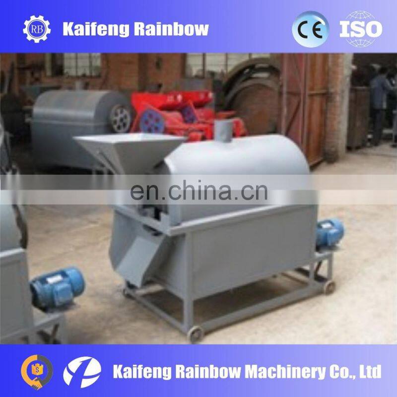 High Efficiency Factory Price Best Selling Agricultural Peanut Roasting Machine/Grain Roaster and Dryer Machine