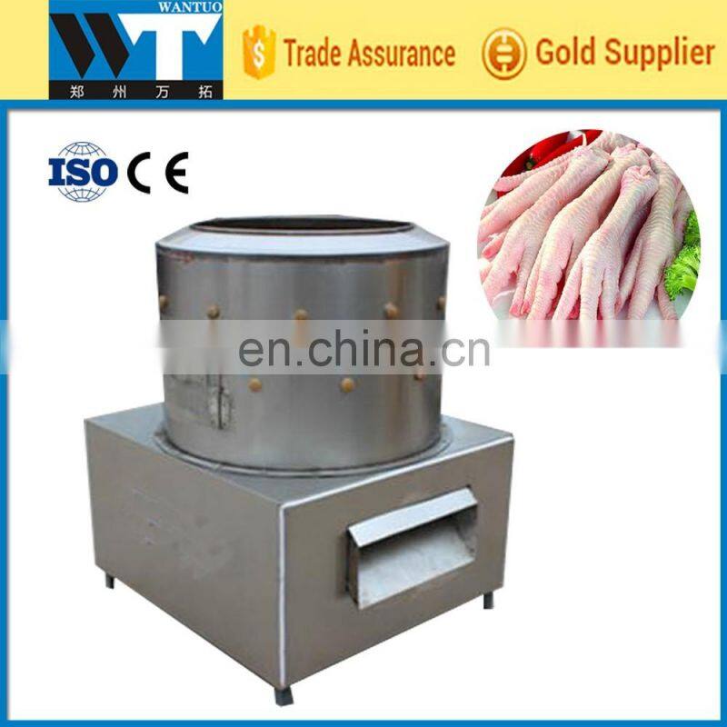 chicken feet processing machine chicken feet paws chicken feet peeling machine