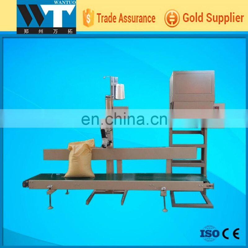 granular fertilizer electronic scale automatic pellet weighing packaging machine