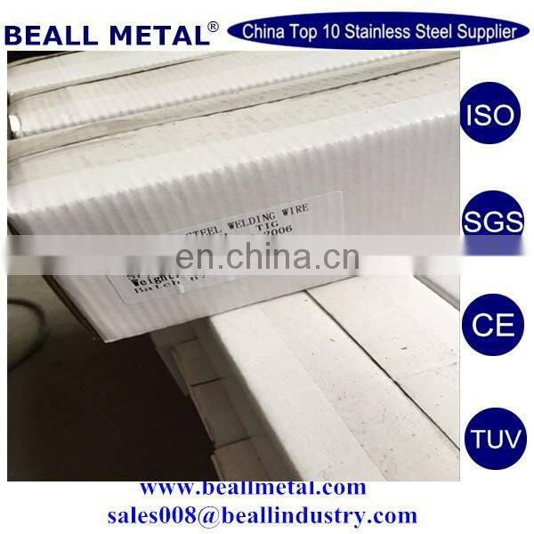 AWS A5.4 E308L-16/17 welding electrodes 2.0mm 2.5mm 3.25mm 4.0mm