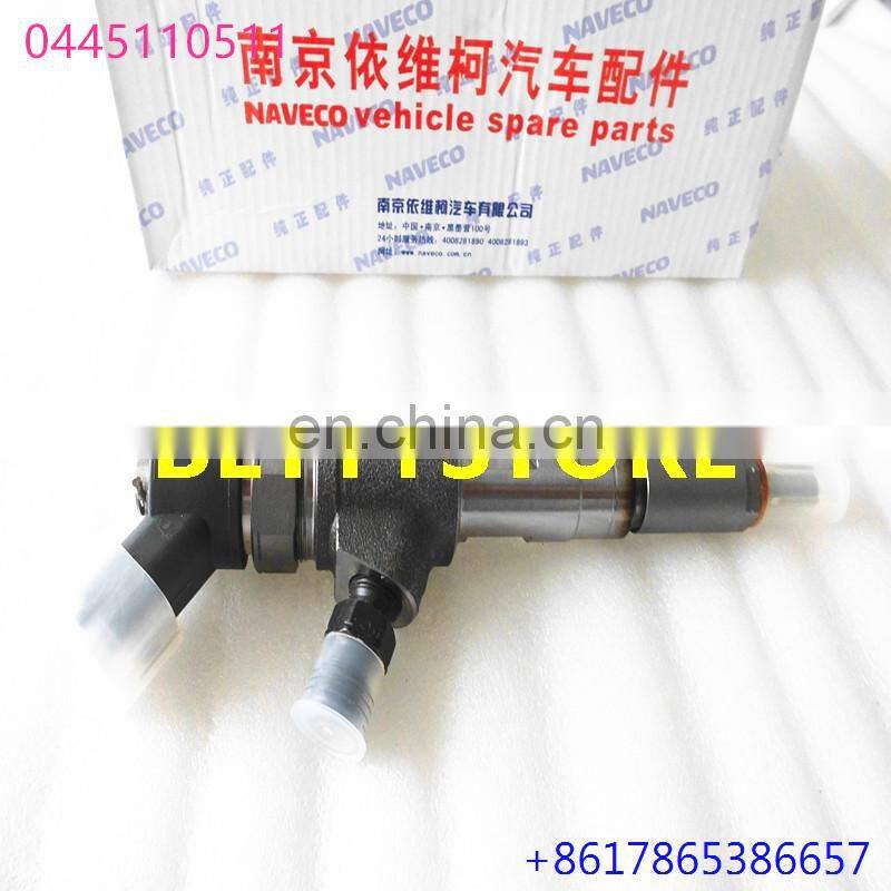 New diesel fuel injector 0445110511