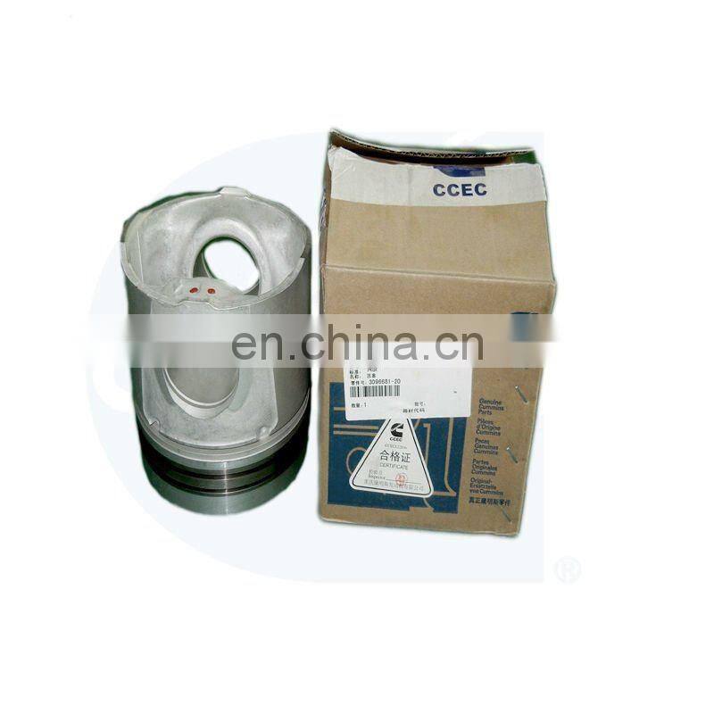 Chongqing Cummins Piston 3017348