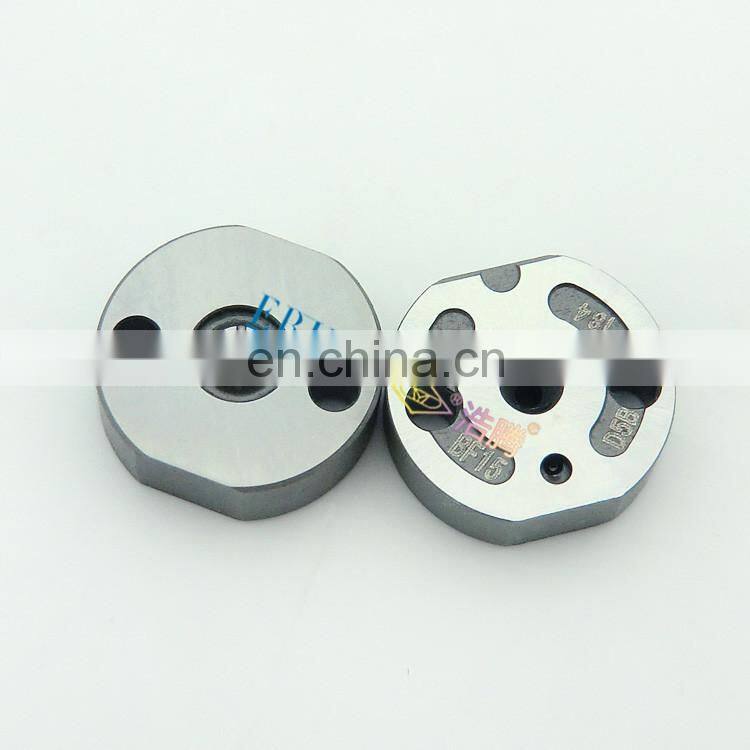 095000-505# diesel engine oil engine valves 0950005050 , B Denso orifice plate 095000 505# ( RE516540 )