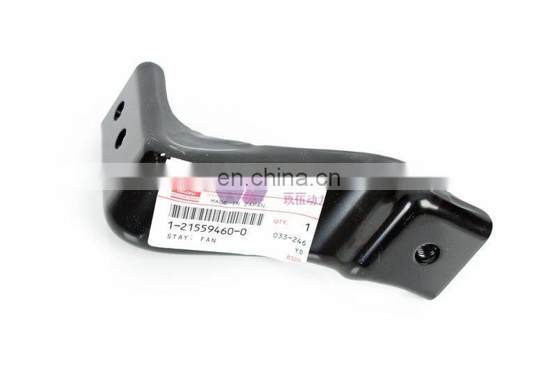 JIUWU POWER STAY FAN GUIDE 1-21559460-0 FOR 6BG1T ZX200 1215594600