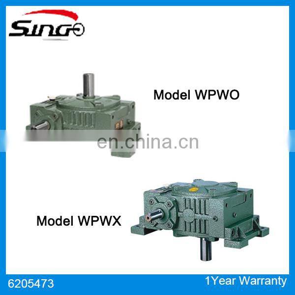 WPWX WPWO Series sumitomo cyclo drive gear reducer