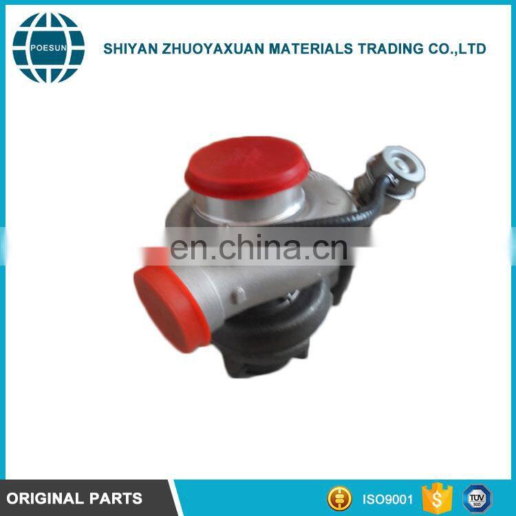 4051119 Hot sale turbocharger precision