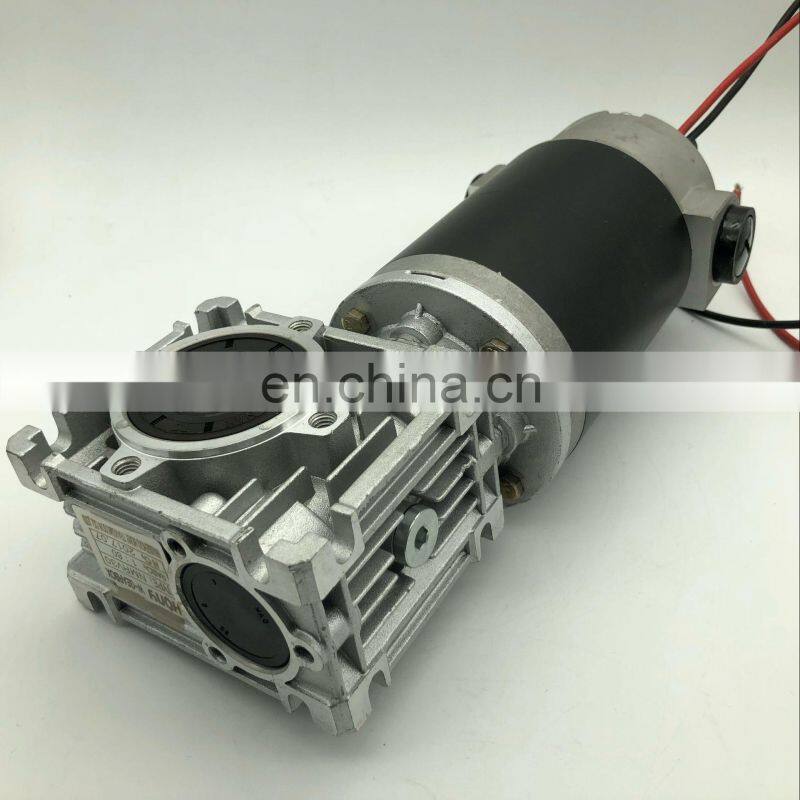 100w 200w 300w Brushed DC gear motors for industrial conveyor system
