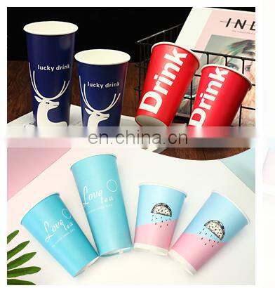 paper cup flexo printing machine