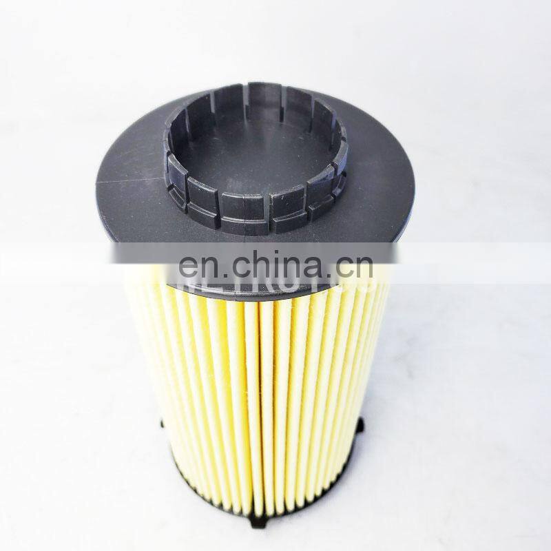 Engine Parts Diesel Engine Oil Filter 5801415504 LF17547