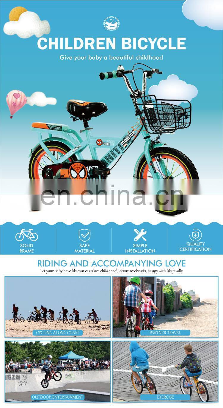 Chinese cheap price kids child bicycles for 3-12 years old
