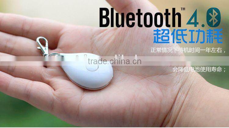 Bluetooth 4.0 wireless Personal security alarm