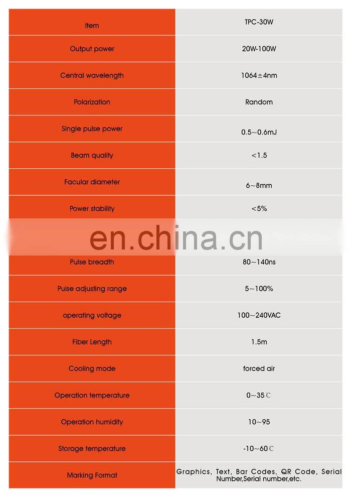 China popular fiber laser marking machine, 20w 30w 50w economic fiber laser on line  flying marker with three-year warranty