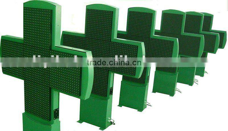 led display pcb board