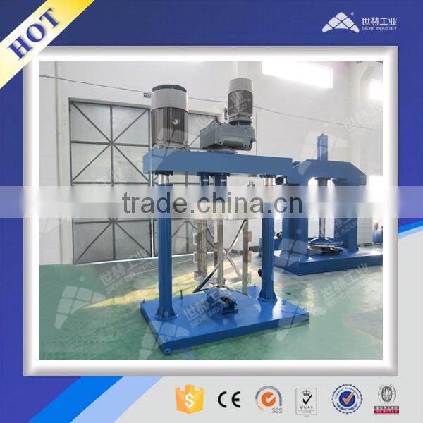 Water based offset ink manufacturing equipment