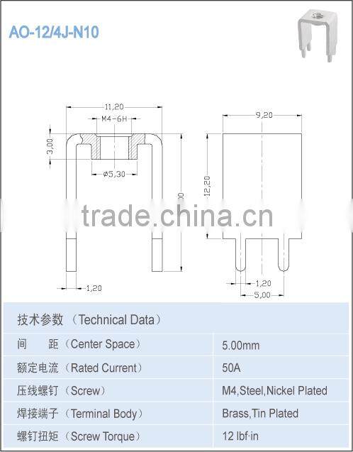 terminal metal parts with solder pins AO-12,4J-N10 Rated Current 50A