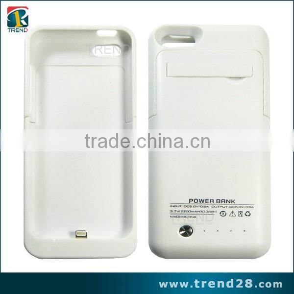 2200mAh external power bank for iPhone 5c
