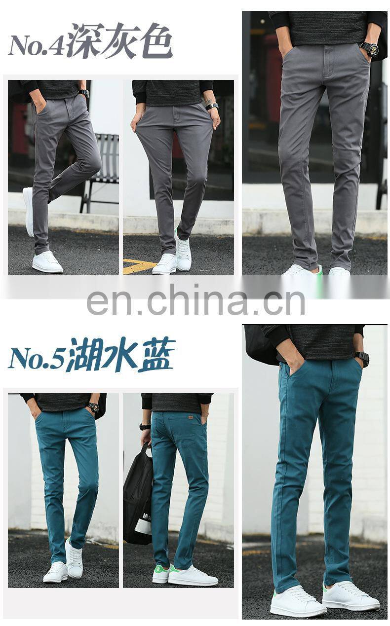 Wholesale customized brand LOGO new high-quality 100% cotton straight casual pants slim-fit men's trousers