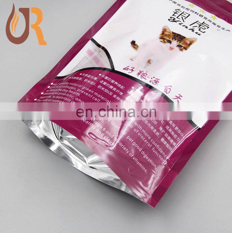 Colored side gusset 50lb 50kg 25kg aluminum laminated plastic bag for animal pet cat dog food packaging