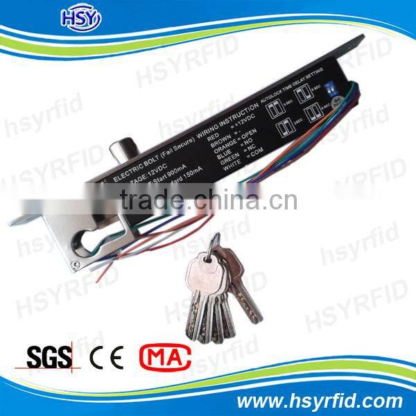 Access control system door electronic strike locks