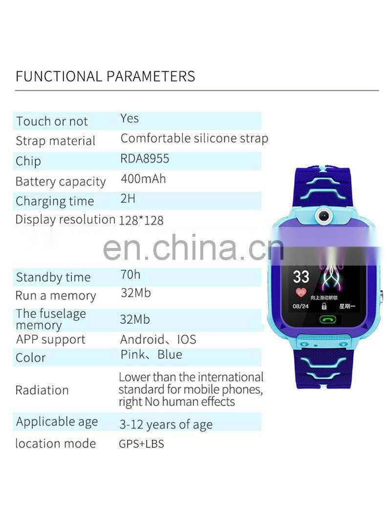 New Private Design from YQT Factory hot selling Q12 ANAK 2G kids watch gps watch sos smart watch jam imo