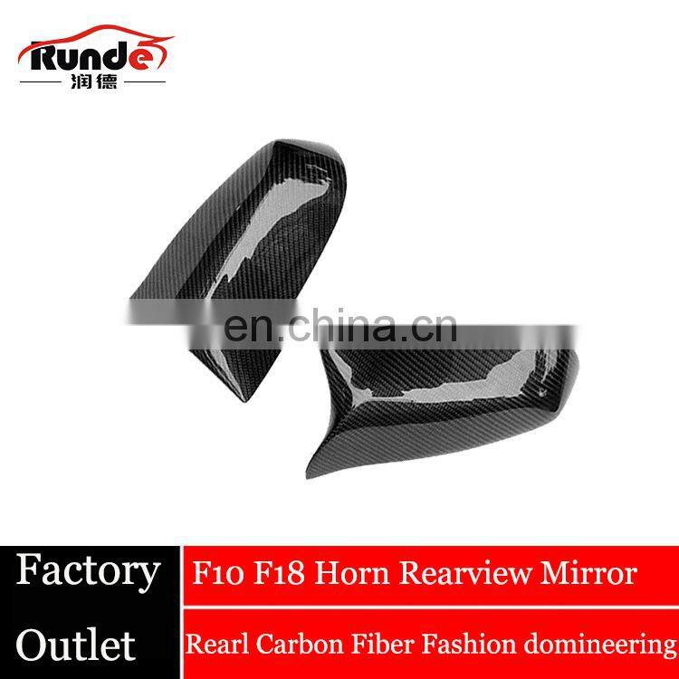 Runde Customized Best Selling Durable Car Carbon Fiber Material Rearview Mirrorshell For BMW 5 Series F10 F18
