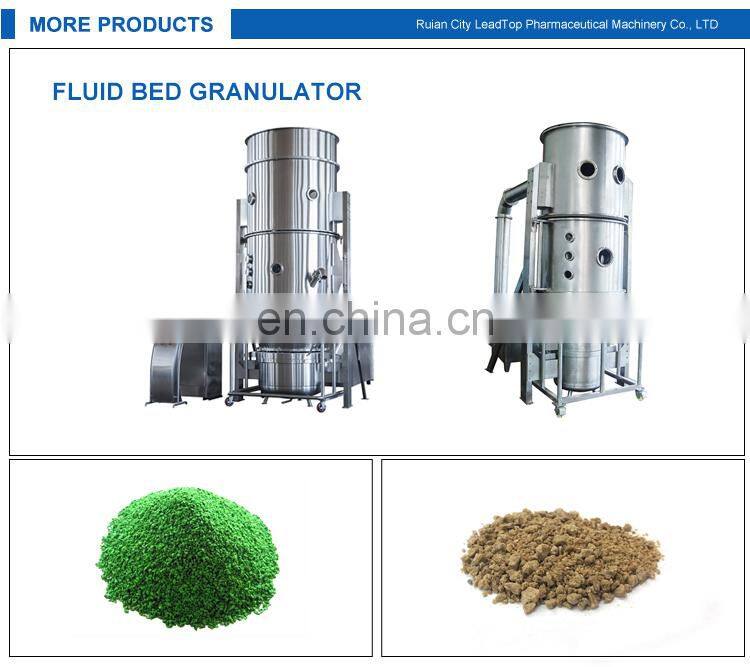 FL-200 Factory Supply High Performance Vertical Fluid Bed Dryer Price