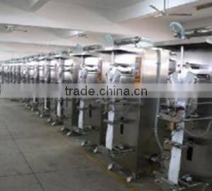 price milk packing machine| packaging machine