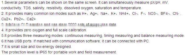Advanced multiparameter water quality meter for 10 measuring range