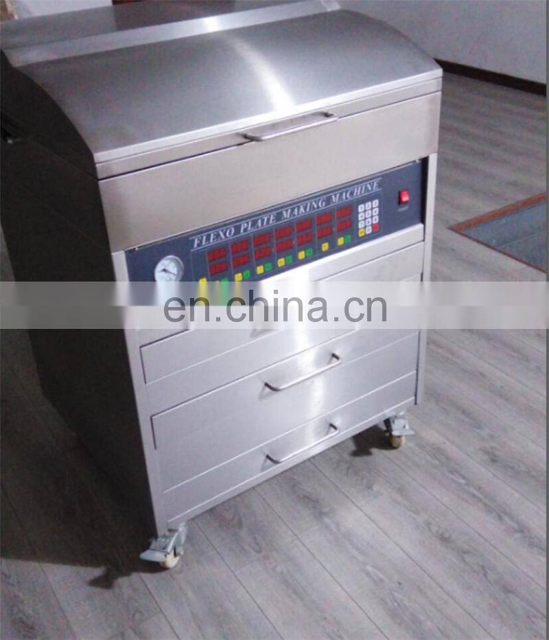 UGB-600 Automatic Water Wash Sensitive Plate Making Machine, Rotary Printer Photopolymer Resin Cliches Developing Machine