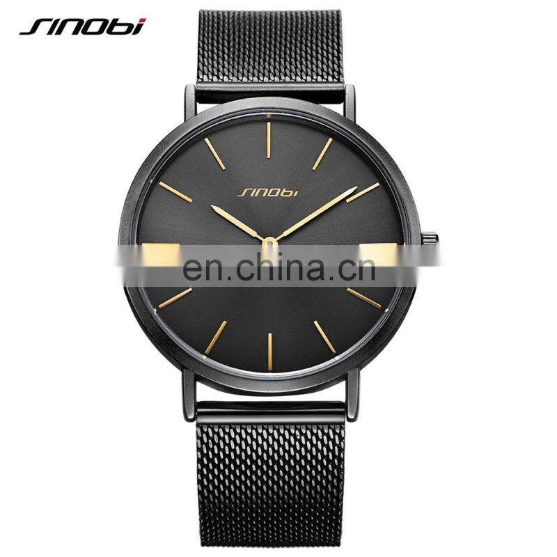 SINOBI Classic Men's Watch Simple Dial Good Quality Stainless Steel Milan Mesh Band Quartz Watches S9780G