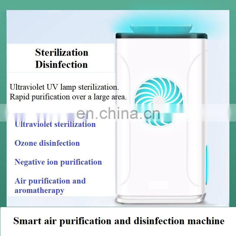compact design ozone disinfection machine pleasing scent air purifier UV