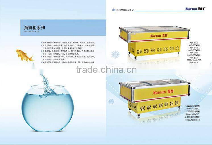 AD-1.8A-2 sliding curve glass door seafood cooler