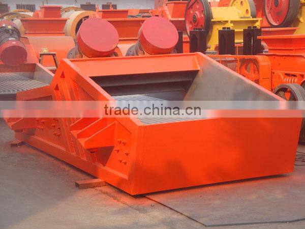 CE, ISO, Zhengzhou Huahong Linear CE Hot Vibrating Feeder
