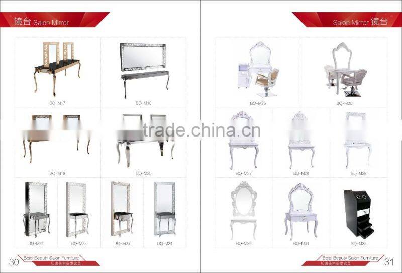 Antique hair salon furniture supplies,4-face two sides led makeup dressing salon mirror table