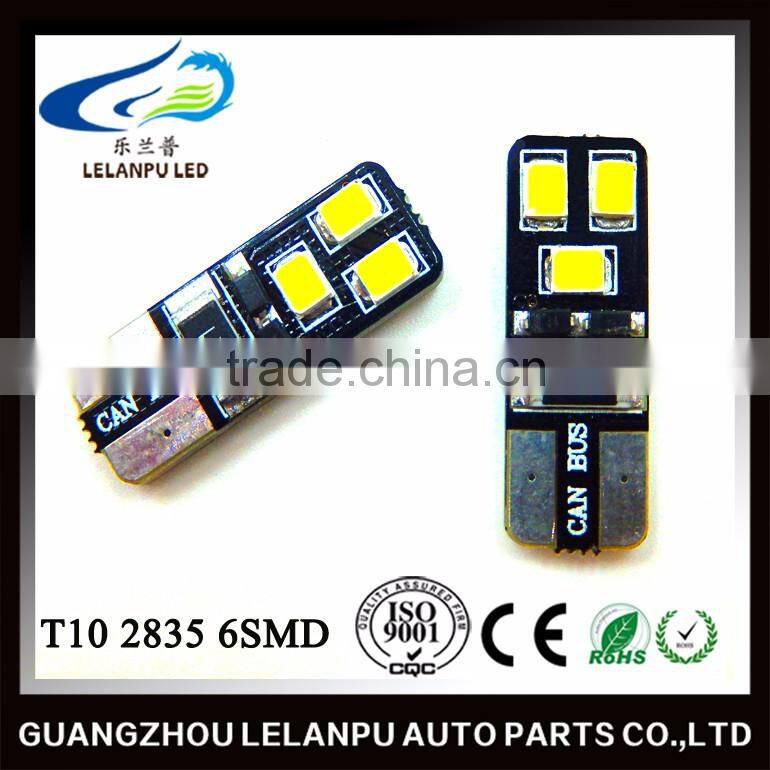 auto interior led light W5W T10 2835 6SMD canbus car Decorational led reading light