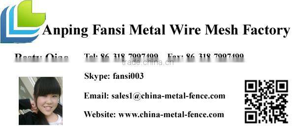 CE certificate curved metal wire mesh fence for sale on alibaba express