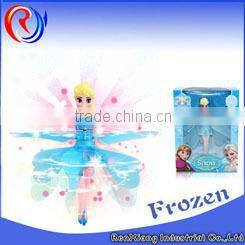 Hight quality new product 1:18 rc kids car toys