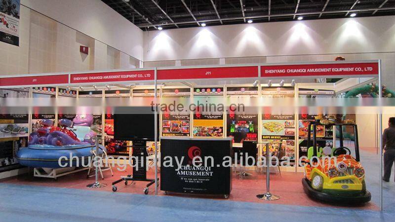 Bumper boat amusement rides fiberglass boat