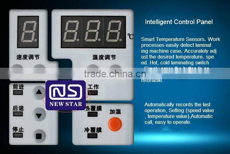 NSFM-360 office thermal laminating machine