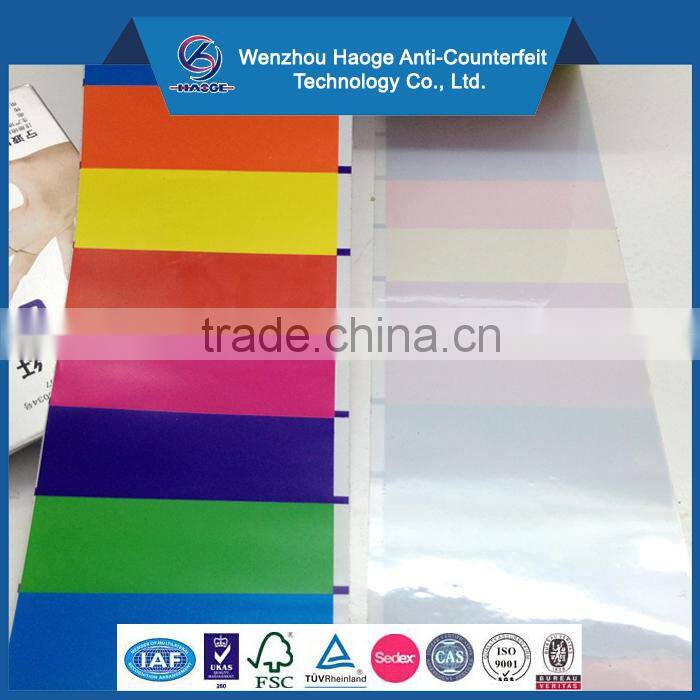 Colorful first aid bandage film rolling band aid bandage film PE film