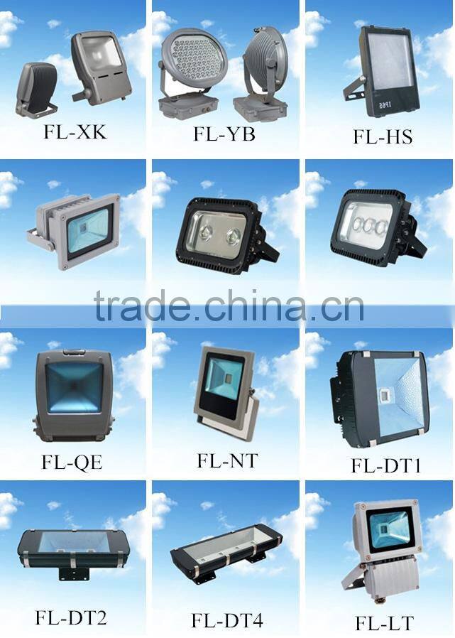 Freecom flood light 60-80w alluminun alloy outdoor 2 LED housing FL-DT2 for mining, building outline, stadium, overpasses, park