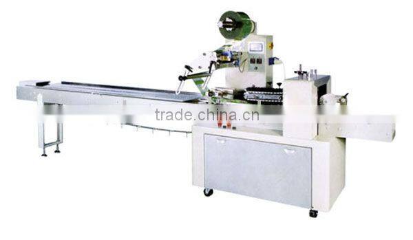 Horizontal packing machine for sale