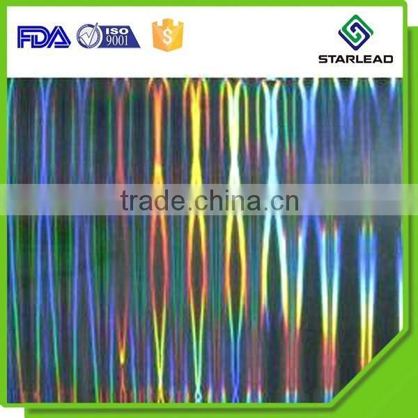 Silver holographic film holographic bopp film