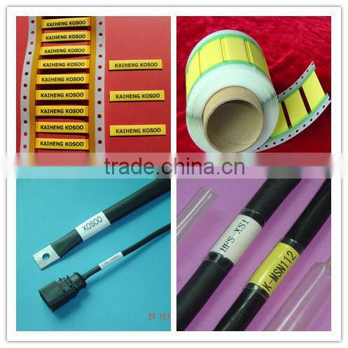 3:1 1/4 inch heat shrink cable marker sleeve for electrical wires