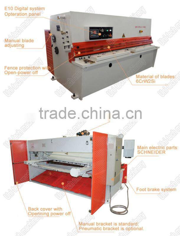 hydraulic swing beam shear