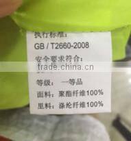 Winter men's jacket with hoody