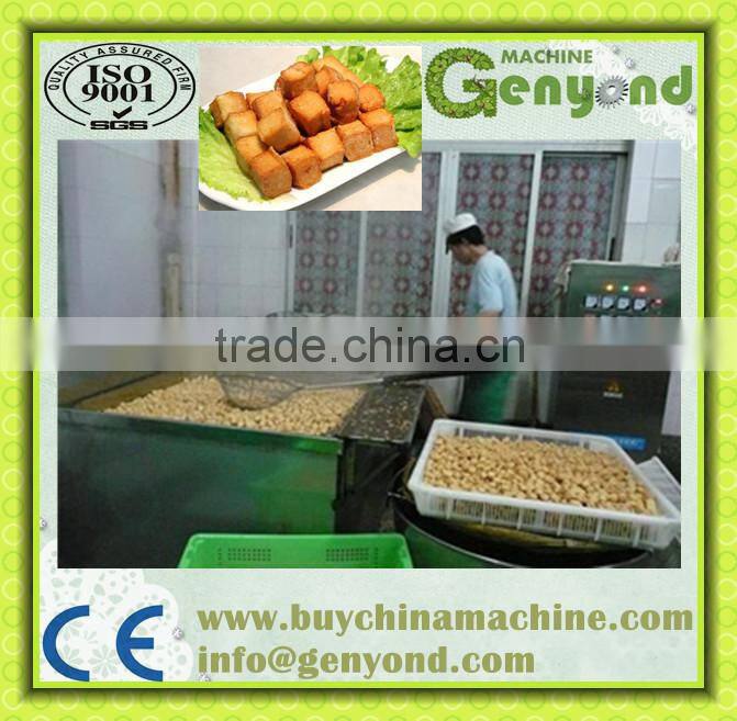 High Quality Peanut Frying Machine/ Peanut Fryer