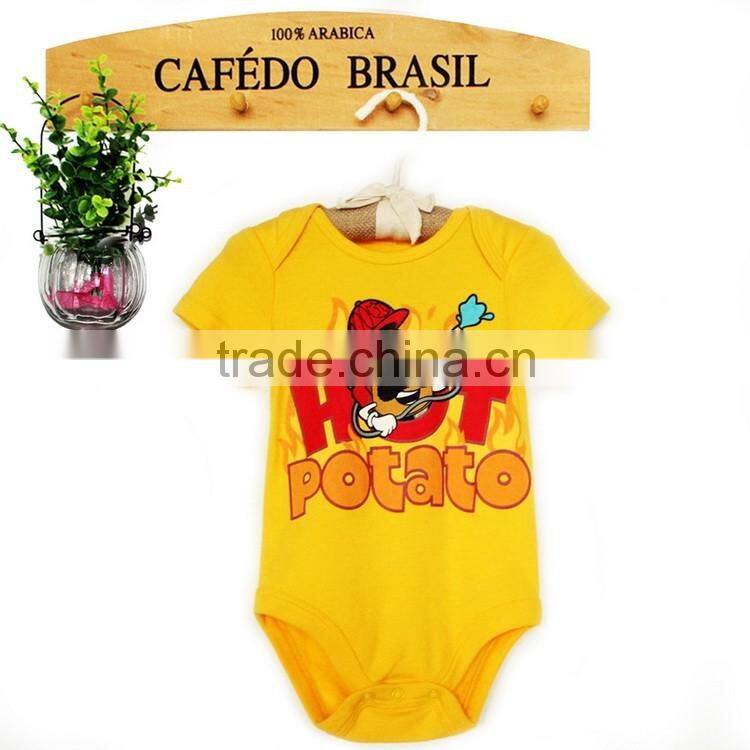 baby products sport stock clothing