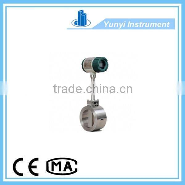 professional vortex natural gas flow meter